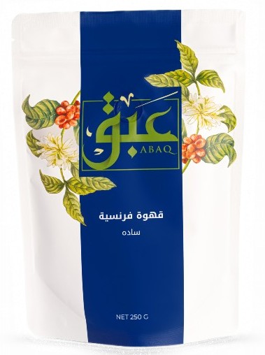 قهوة فرنسية سادة 250 جرام