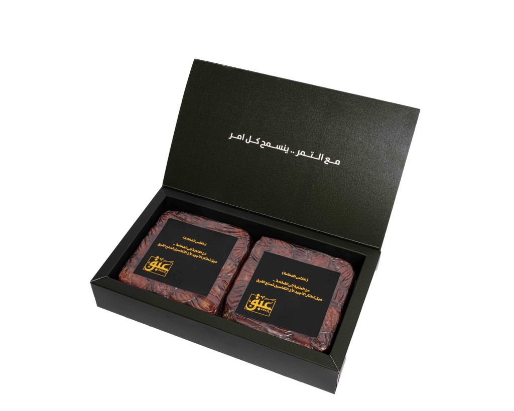 Special Dates Box Ikhlas - Manual Press 2kg 2pc