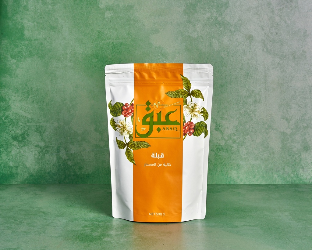 Arabic Coffee Without Clove 500 gms