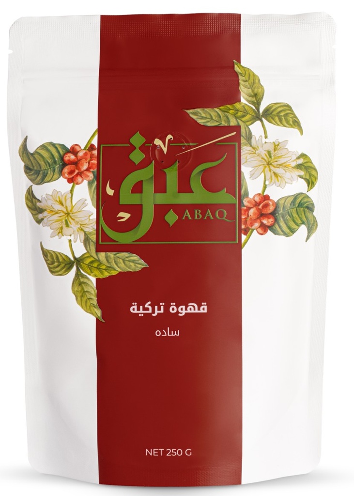 Plain Turkish Coffee 250 gms