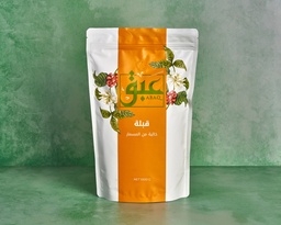 [3198566664849] Arabic Coffee Without Clove 1 Kg