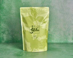 [3198566664857] Plain Arabic Coffee 1 kg