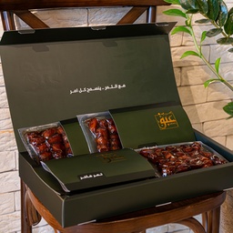 Dates Box Ikhlas - 9pcs (3.5 kg)