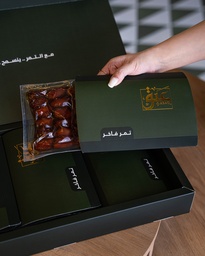 Dates Ikhlas 400 gms 1 pc
