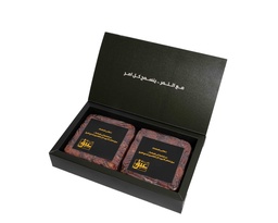 Special Dates Box Ikhlas - Manual Press 2kg 2pc