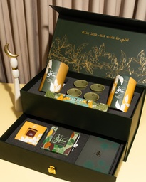 Ramadan Box 2026