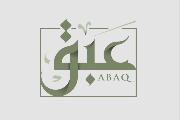 binabaqkwt.com